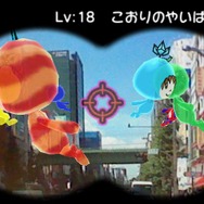 【Nintendo Direct】あの大ヒットRPGの続編『電波人間のRPG2』9月26日配信決定