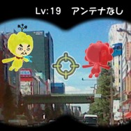 【Nintendo Direct】あの大ヒットRPGの続編『電波人間のRPG2』9月26日配信決定