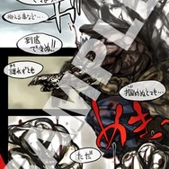 サイバーコネクトツー、10日間限定『アスラズ ラース』展示イベント開催