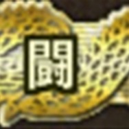 「ストリートファイター25周年 公式全国大会 格闘秋祭り」2次募集開始 ― 決勝はニコファーレで