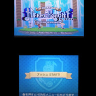 久しぶりの完全新作です！