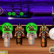 セガネットワークス、iOS向け無料アプリ集「セガ カジュアルアプリシーズ」展開 ― 第1弾スタート