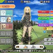 『みんなのGOLF 6』DLCコンテンツに『GRAVITY DAZE』のグラビティ・キトゥン参戦