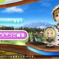 『みんなのGOLF 6』DLCコンテンツに『GRAVITY DAZE』のグラビティ・キトゥン参戦