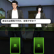 マーベラスAQL、Android版『ノーモア★ヒーローズ ワールドランカー』を配信開始