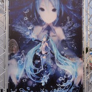 ニコ生内のプロデューサーコメントも掲載!『初音ミク -Project DIVA- f』発売記念前夜祭「夏の終わりの39祭り」レポ
