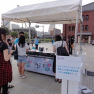 ニコ生内のプロデューサーコメントも掲載!『初音ミク -Project DIVA- f』発売記念前夜祭「夏の終わりの39祭り」レポ
