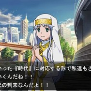 『とある魔術と科学の群奏活劇』発売日決定、限定版の詳細も明らかに