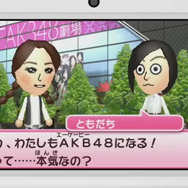 【Nintendo Direct】『AKB48+Me』本作の為に書き下ろしの新曲も収録
