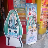 『初音ミク -Project DIVA- f』発売記念、林プロデューサーインタビュー ― ミクさんの新たな着ぐるみも登場
