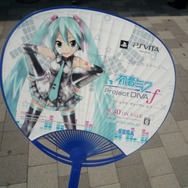 『初音ミク -Project DIVA- f』発売記念、林プロデューサーインタビュー ― ミクさんの新たな着ぐるみも登場