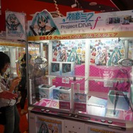『初音ミク -Project DIVA- f』発売記念、林プロデューサーインタビュー ― ミクさんの新たな着ぐるみも登場