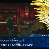 『デジモンワールド リ：デジタイズ』特に変わったデジモンたちとの出会いを紹介