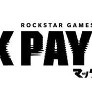 『マックス・ペイン3』マルチプレイにおける「クルー」を紹介