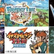 レベルファイブ、TGS2012出展タイトル公開 ― 『ファンタジーライフ』『レイトン教授VS逆転裁判』など