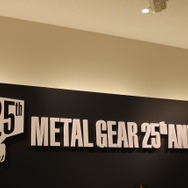満を持して『メタルギア』映画化、小島監督が語る25周年の思い ― 「METAL GEAR 25th ANNIVERSARY PARTY」レポ(前編)
