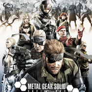 FOX ENGINEを使った『MGS GROUND Zeroes』初披露 ― 「METAL GEAR 25th ANNIVERSARY PARTY」レポ(後編)