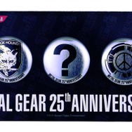 FOX ENGINEを使った『MGS GROUND Zeroes』初披露 ― 「METAL GEAR 25th ANNIVERSARY PARTY」レポ(後編)
