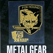 FOX ENGINEを使った『MGS GROUND Zeroes』初披露 ― 「METAL GEAR 25th ANNIVERSARY PARTY」レポ(後編)