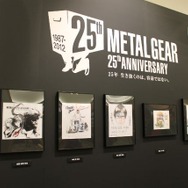 【フォトレポート】ミッドタウンをジャックした『メタルギア』