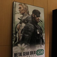 【フォトレポート】ミッドタウンをジャックした『メタルギア』