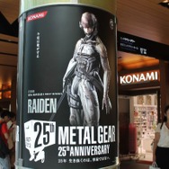 【フォトレポート】ミッドタウンをジャックした『メタルギア』