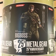 【フォトレポート】ミッドタウンをジャックした『メタルギア』