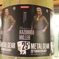 【フォトレポート】ミッドタウンをジャックした『メタルギア』