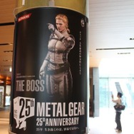 【フォトレポート】ミッドタウンをジャックした『メタルギア』