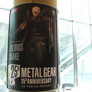 【フォトレポート】ミッドタウンをジャックした『メタルギア』