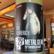 【フォトレポート】ミッドタウンをジャックした『メタルギア』