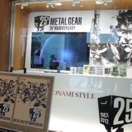 【フォトレポート】ミッドタウンをジャックした『メタルギア』