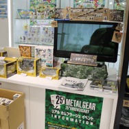 【フォトレポート】ミッドタウンをジャックした『メタルギア』