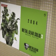 【フォトレポート】ミッドタウンをジャックした『メタルギア』