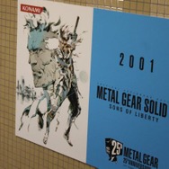 【フォトレポート】ミッドタウンをジャックした『メタルギア』