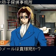 魔人探偵脳噛ネウロ ネウロと弥子の美食三昧 推理つき グルメ&ミステリー