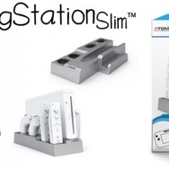 Charging Station Slim(Wii U本体と周辺機器が収納可能、ゲームパッドの充電も可)