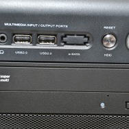 最高画質でも完璧! TSUKUMOの『ファンタシースターオンライン2』推奨認定PCレビュー