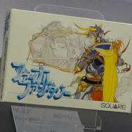 【FF25周年】貴重な開発資料が多数展示!25年分の歴史がギュッと詰まった「FINAL FANTASY展」