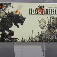 【FF25周年】貴重な開発資料が多数展示!25年分の歴史がギュッと詰まった「FINAL FANTASY展」