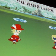 【FF25周年】貴重な開発資料が多数展示!25年分の歴史がギュッと詰まった「FINAL FANTASY展」