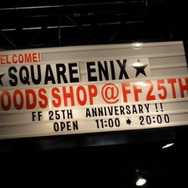 【FF25周年】貴重な開発資料が多数展示!25年分の歴史がギュッと詰まった「FINAL FANTASY展」