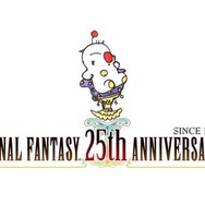 【FF25周年】貴重な開発資料が多数展示!25年分の歴史がギュッと詰まった「FINAL FANTASY展」