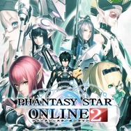 『ファンタシースターオンライン2』大型アップデート前編「新たなる力」9月12日実施