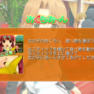 『ドリームクラブ Complete Edipyon!』3大新規要素をご紹介