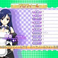 『ドリームクラブ Complete Edipyon!』3大新規要素をご紹介