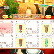 『ドリームクラブ Complete Edipyon!』3大新規要素をご紹介