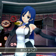 『ドリームクラブ Complete Edipyon!』3大新規要素をご紹介