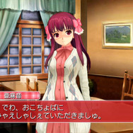 『ドリームクラブ Complete Edipyon!』3大新規要素をご紹介