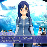 『ドリームクラブ Complete Edipyon!』3大新規要素をご紹介